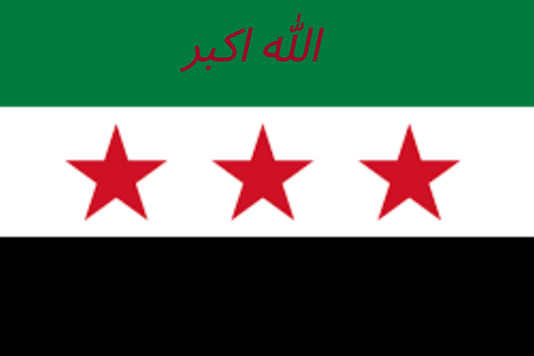 File:Flag Abbishan.webp