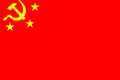 Thumbnail for version as of 17:42, 14 December 2023
