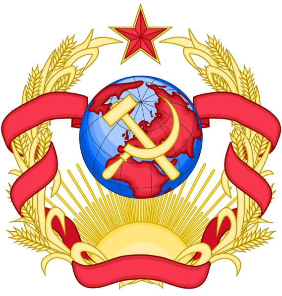 File:Emblem UESR.webp